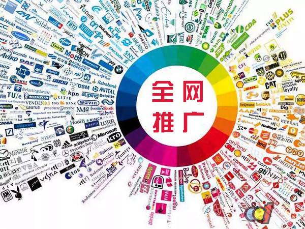 临海传统企业进行网络营销需要注意的几个基础策略